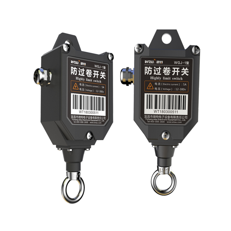 WGJ防過(guò)卷開(kāi)關(guān)